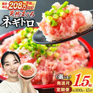 yӂ邳Ɣ[Łz yZIP!ŏЉzIׂpbN   VR܂gp lMg (100g×15pbNE8pbN) 1 3 [}nj`I[V É gc 22424647]  ˂Ƃ lM