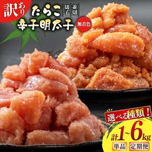 yӂ邳Ɣ[Łz Iׂ 炱 hqq 󂠂 F ؎q 1kg 2kg Iׂ   H꒼ [͂˂Hi É gc 22424480] ^R Lq ߂񂽂 q ؂q ΂炱 o