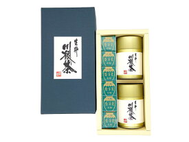 【ふるさと納税】お茶 静岡 緑茶 / 生粋川根茶澤本園 ふるさとありがとう2