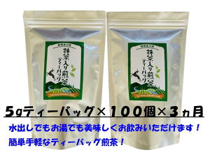 yӂ邳Ɣ[Łzyցz É eB[obO 50×2×3A / peB[obO300