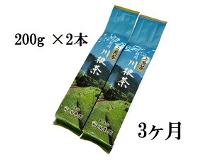 yӂ邳Ɣ[Łz  É 200g×2{×3A / 썪1.2kg