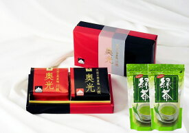 【ふるさと納税】お茶 静岡 緑茶 普通煎茶 深蒸し茶 ティーバッグ 最高金賞受賞 / 川根茶味わいセット