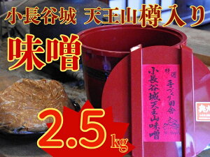 yӂ邳Ɣ[Łz䖼YuJ VRXv2.5kg M