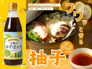 yӂ邳Ɣ[Łz琶܂ꂽ 썪́u䂸ۂ񂸁v