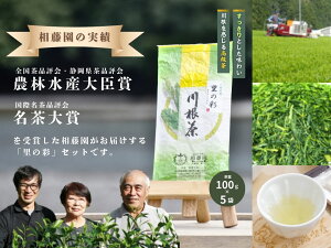 yӂ邳Ɣ[Łz É Β / IWi@썪u̍ʁv߃Zbg