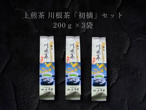 yӂ邳Ɣ[Łz@썪uEvZbg 200g×3