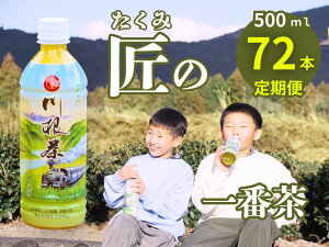 yӂ邳Ɣ[ŁzyցzIIԒu썪vybg{g@3P[X