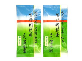 【ふるさと納税】お茶 静岡 緑茶 / 生粋川根茶澤本園ふるさとありがとう26