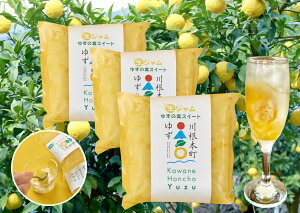 yӂ邳Ɣ[ŁzW 䂸̎XC[gZbgiⓀj