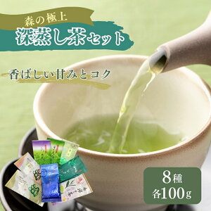 yӂ邳Ɣ[ŁzX̋ɏ [ Zbg lߍ킹 Β   { [ t É   Mtg 蕨 v[g É É X