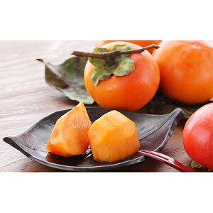 yӂ邳Ɣ[ŁzH̖o@BX̎Y`@͂F2025N11`126܂