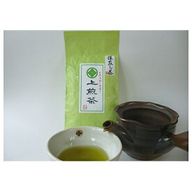 【ふるさと納税】森の深蒸し茶　上煎茶　100g袋詰め5本セット お茶 緑茶