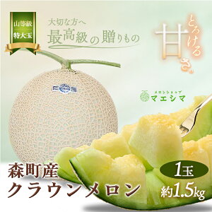 yӂ邳Ɣ[ŁzNEyiRjzʁi1.5kgOj1ʓ ʕ  t[c