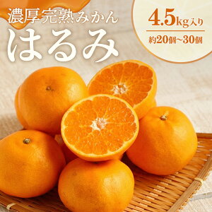 �y�ӂ邳�Ɣ[�Łz�Z���E���n �݂���u�͂�݁vA�i�i���傢�����j �ʕ��� ���k�� �t���[�c �~�J�� ���k �@���͂��F2026�N2����{�`���{