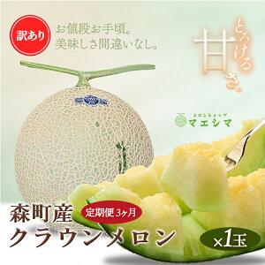 yӂ邳Ɣ[Łzy3ցzNE 󂠂1