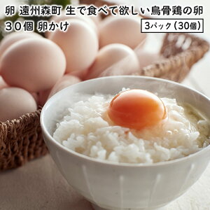 yӂ邳Ɣ[Łz܂ 30 BX ŐHׂė~G{̗ 3pbN Zbg lߍ킹  ʎq G{ G{ N NHi  TKG É É X