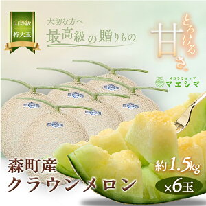 yӂ邳Ɣ[ŁzNEyiRjzʁi1.5kgOj6ʓ ʕ t[c  ō iȊÂ Ƃ낯 _炩ȐH  uh uh f