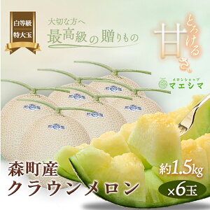 yӂ邳Ɣ[ŁzNEyijzʁi1.5kgOj6ʓ ʕ t[c  ō iȊÂ Ƃ낯 _炩ȐH  uh uh f