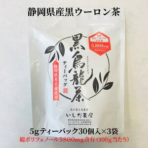 yӂ邳Ɣ[ŁzGeB[obO 5g×30×3