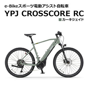 yӂ邳Ɣ[ŁzyÉze-BikeX|[cdAVXg] YPJ CROSSCORE RC J[LWFCh