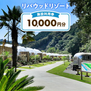 yӂ邳Ɣ[ŁzoEbh][g {ݗp 10,000~ h OsO É X