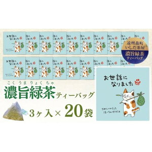yӂ邳Ɣ[ŁzΒ eB[obO ݂炵 bɂȂ܂ Z|ΒeB[obO 2g×3×20 Mtg v[g {  É X