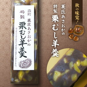 yӂ邳Ɣ[ŁzyُzX̌Iނr6i2×3j r X 悤 َq  aَq I  ቷۑ  ̂ VN H̖o É@͂F2025N91