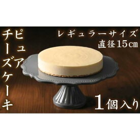 楽天市場 名古屋市 チーズケーキ ケーキ スイーツ お菓子の通販 楽天市場 名古屋市 チーズケーキ ケーキ スイーツ お菓子の通販