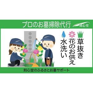 yӂ邳Ɣ[Łz v̂|siŜӂ邳ƂT|[gjF􂢁EԂ̂E | m És m É yVӂ邳 [ xi ԗi x ԗ 
