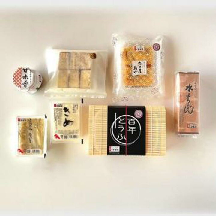 楽天市場 ふるさと納税 定期便 2回お届け 豆腐処 味匠くすむら 彩り豆腐 匠セット 愛知県 名古屋市 愛知 名古屋 楽天ふるさと 納税 支援品 返礼品 支援 返礼 お礼の品 お取り寄せグルメ 取り寄せ グルメ お取り寄せ 食品 定期便 定期 豆腐 とうふ 加工品 お 楽天市場 ふるさと納税 定期便 2回お届け 豆腐処 味匠くすむら 彩り豆腐 匠セット 愛知県 名古屋市 愛知 名古屋 楽天ふるさと 納税 支援品 返礼品 支援 返礼 お礼の品 お取り寄せグルメ 取り寄せ グルメ お取り寄せ 食品 定期便 定期 豆腐 とうふ 加工品 お