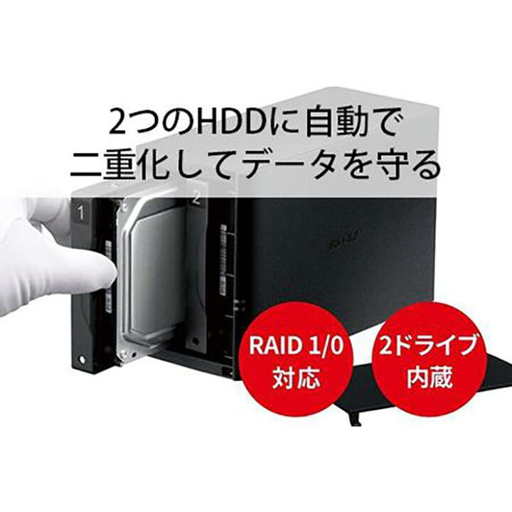 予約販売品】 BUFFALO バッファロー リンクステーション RAID機能対応 ネットワーク対応HDD 12TB