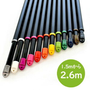 yӂ邳Ɣ[ŁzLk LbvFyVo[zi 1.5m2.6m ܂ŐLт jubN