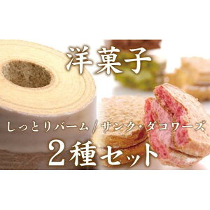 yӂ邳Ɣ[ŁzmَqMtg@oj邵Ƃo[5̃TNE_R[Y ĉَq XC[c oEN[w