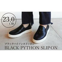 楽天市場】セリーヌ スリッポンの通販