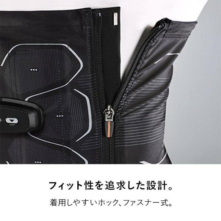 97000円 うのにもお得な SIXPAD Powersuit Top 97000円 うのにもお得な SIXPAD Powersuit Top
