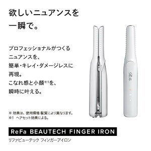 アイテムID:670138の画像2枚目