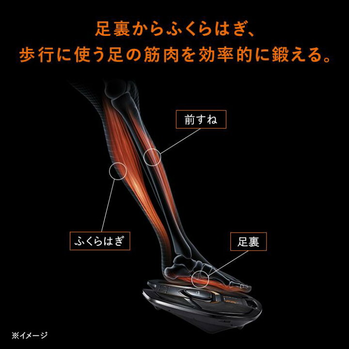 楽天市場】【ふるさと納税】SIXPAD Foot Fit 2 : 愛知県名古屋市