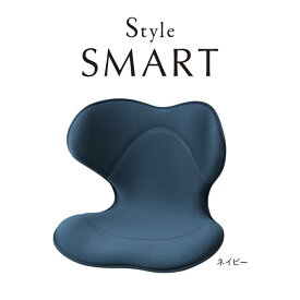 【ふるさと納税】Style SMART