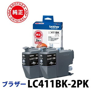 yӂ邳Ɣ[ŁzyuU[@CNJ[gbWzLC411BK-2PK