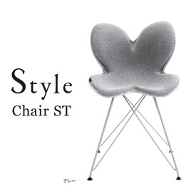 【ふるさと納税】Style Chair ST