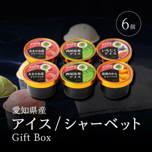 yӂ邳Ɣ[ŁzACXEV[xbgl6Mtg{bNX Hה XC[c