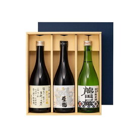 【ふるさと納税】守山　東春酒造720ml　銘酒飲み比べ3本セット