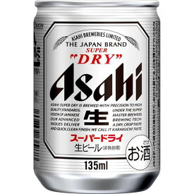 【ふるさと納税】アサヒ　スーパードライ＜135ml缶＞24缶入　2ケース　名古屋工場製造