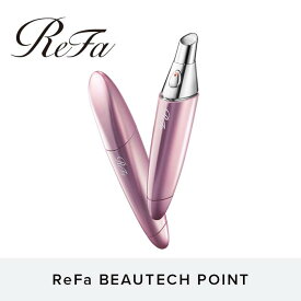 【ふるさと納税】ReFa BEAUTECH POINT