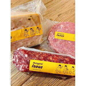 【ふるさと納税】メツゲライ・イノウエ ワイン好きセット