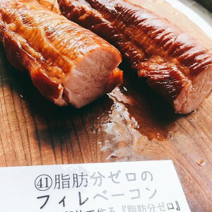 yӂ邳Ɣ[ŁzcQCECmEG@btBx[R@2lO