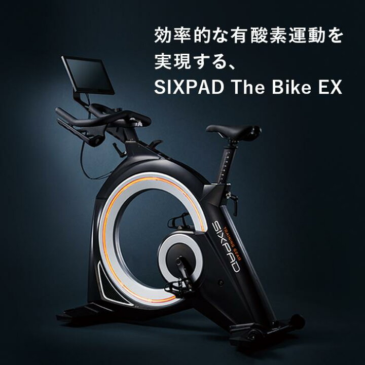楽天市場】【ふるさと納税】SIXPAD The Bike EX : 愛知県名古屋市