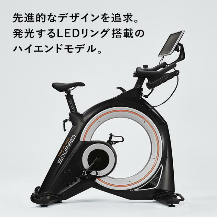 楽天市場】【ふるさと納税】SIXPAD The Bike EX : 愛知県名古屋市