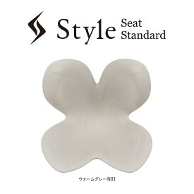 【ふるさと納税】Style Standard【生地無し仕様】