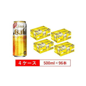 yӂ邳Ɣ[ŁzATqr[ NAATq 500ml 24{@4P[X